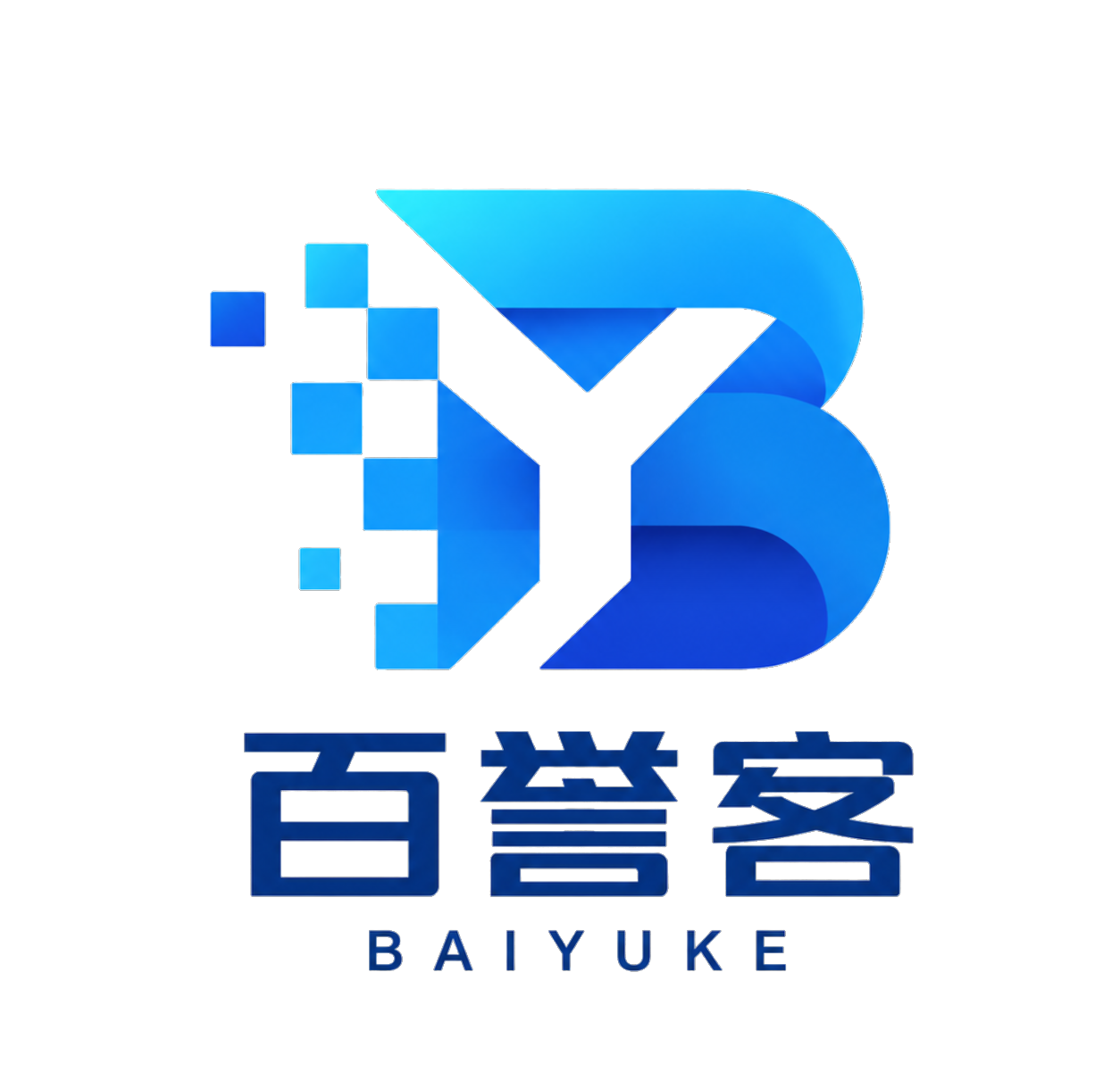 西安百誉客